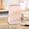 Calendário de Mesa Pequeno Inglês Atacado 2027 Simples Cor Sólida Calendário Morandi Bloco de Notas de Mesa Mensagem Pequeno Ornamento