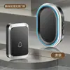 Timbre Inalámbrico para el Hogar Inteligente Super Larga Distancia Control Remoto Electrónico Impermeable Timbre de Puerta Yituo un Anciano Ding Dong Buscapersonas