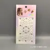 Pegatinas de acrílico con pedrería para decoración de uñas, directo de fábrica, con diseños de mariposa, estrella y corazón para maquillaje de escenario infantil
