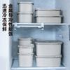 Caixa de Conservação Fresca de Aço Inoxidável 304 Geladeira Estilo Japonês Grau Alimentício Caixa Selada Conjunto Especial para Congelamento Armazenamento Caixa de Almoço