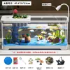 Aquário Personalizado para Uso Doméstico na Sala de Estar, Aquário de Mesa com Paisagismo, Filtração, Oxigenação, Tanque Ecológico Tudo-em-Um com Tampa, Aquário para Peixes Dourados
