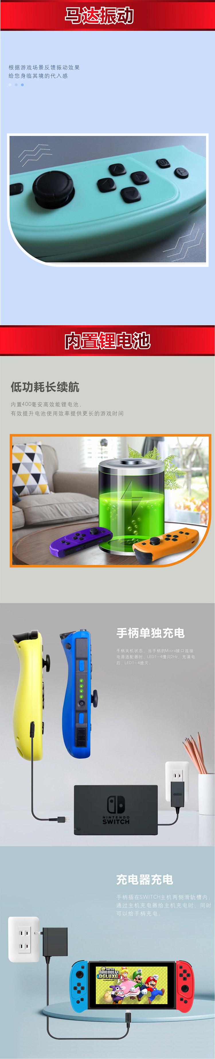 9031详情1_04.jpg