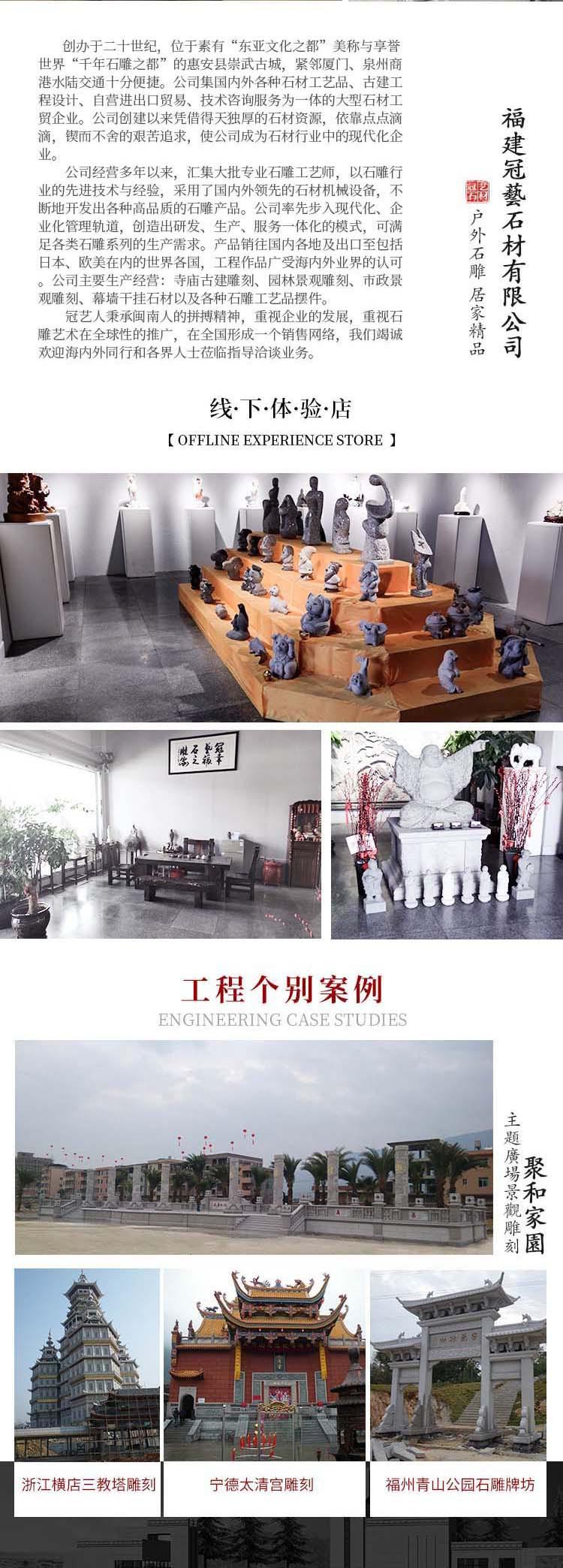 底部售后保障-改（确定稿）修改（F2）