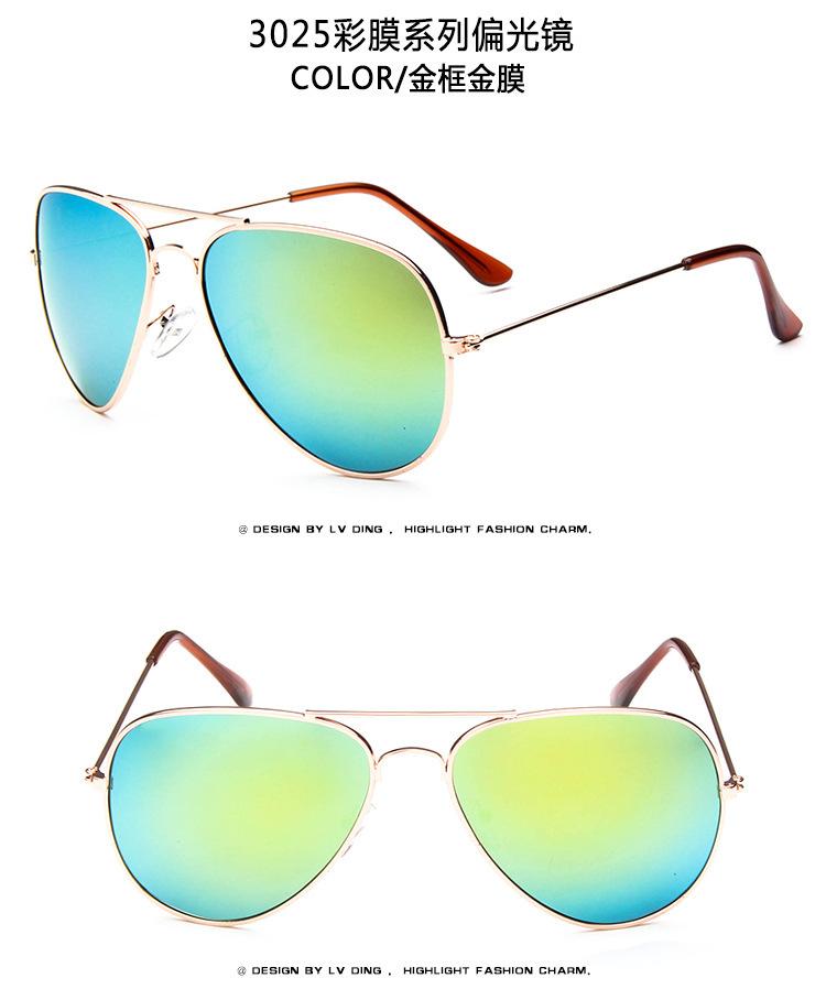 2595961992_647010302