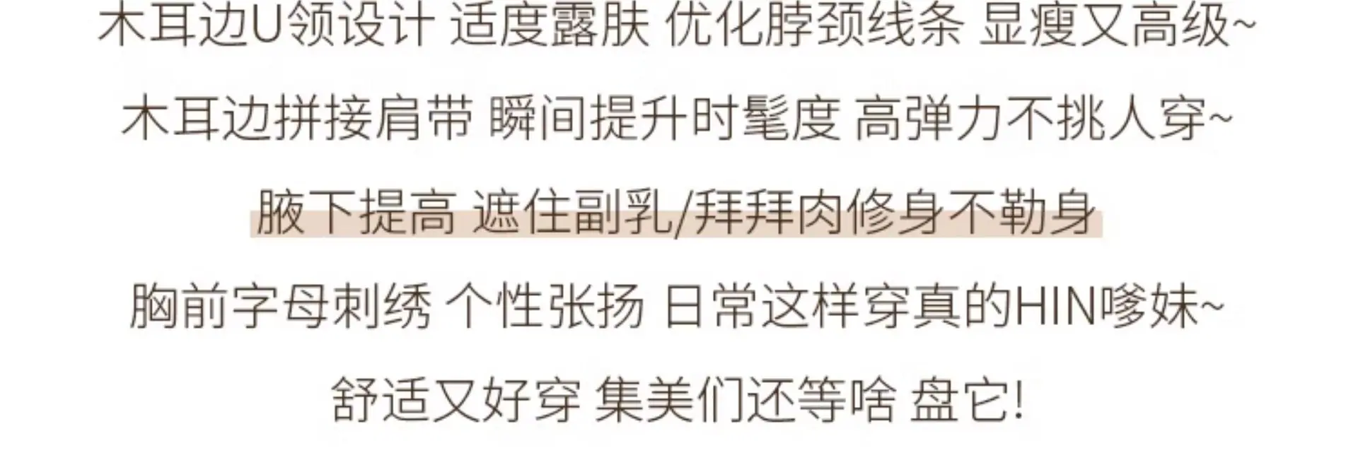 详情页 (2).jpg