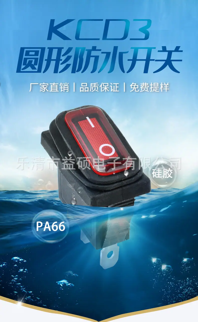 详情_01