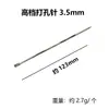 Taladro de jade de alta calidad alargado, broca de diamante, broca para jade y ámbar, fresa de elevación, taladro