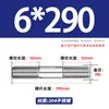 Varilla Roscada de Doble Extremo de Acero Inoxidable 304 Varilla Roscada Fina Extendida Conector de Varilla Roscada con Perno Roscado Varilla Roscada M4M5M6