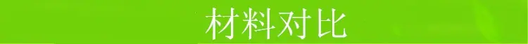 QQ图片20180616172632_副本