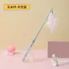 Juguete para Gatos con Plumas, Colorido y Duradero con Mango de Maíz, Versión Cómoda, Suministros para Mascotas, Enviado en 48 Horas