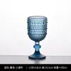 Novo Copo Alto de Água Esculpido Retrô, Taça de Vinho, Copo de Bebida, Conjunto Criativo e Elegante para Casa, Hotel, Café, Vinho