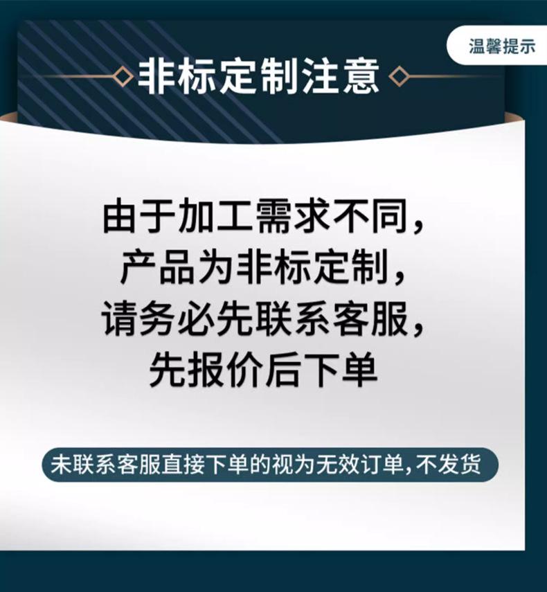 详情最新_17