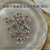 Rinestones para Decoración de Uñas Estrella de Cinco Puntas de Circonita, Estrellas Plateadas Coloridas Mini Pequeñas Súper Brillantes, Decoraciones de Uñas de Moda