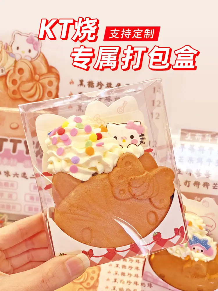 85a494b4-5c7a-45a8-b023-990dfcb6462b.jpe