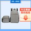 Productos de fábrica a través de mochila de viaje de ocio simple transfronteriza para hombre, bolsa coreana para laptop al por mayor
