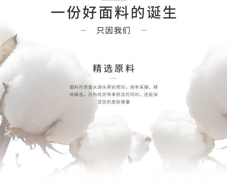 QQ图片20210822143640