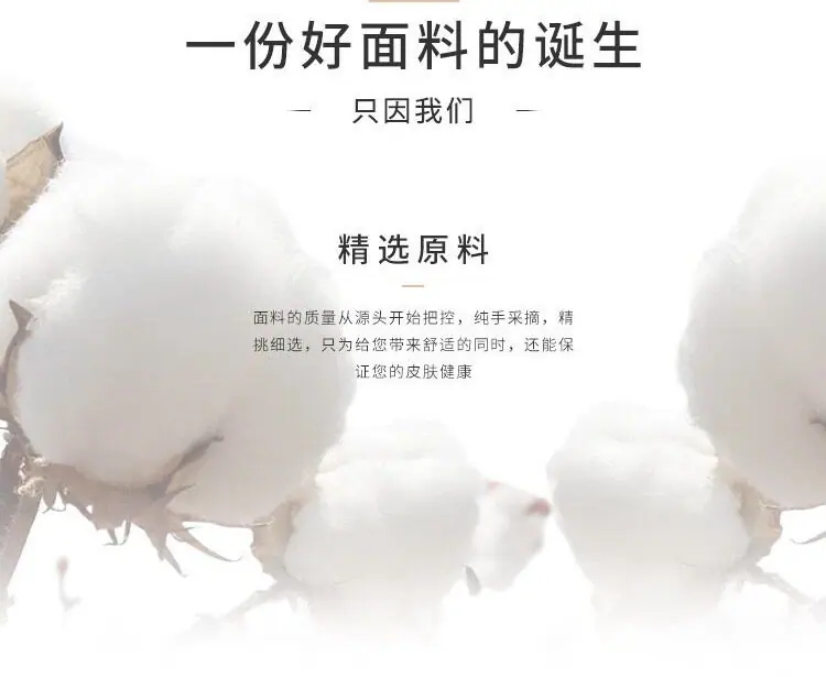 QQ图片20210822143640