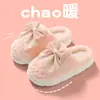 Pantuflas de algodón con lazo para mujer, nuevo modelo otoño e invierno 2026, para uso en interiores en casa, forradas de felpa, engrosadas, cálidas, de suela gruesa, pantuflas de maternidad