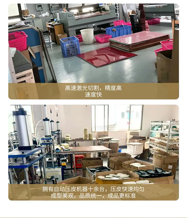 详情页_12