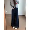 Elegante e descontraído Obtenha instantaneamente jeans skinny, retos, tonificados, de cintura alta, perna reta, perna larga Outono H092303