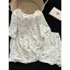 Pijama de Manga Corta y Shorts para Mujer con Almohadillas en el Pecho, Algodón Nube de Verano, Dibujos Animados de Niña Linda, Ropa de Casa de Dos Piezas
