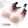 Ropa Interior Sin Costuras de Seda de Hielo para Mujer, Talla Grande, Sin Aros, Chaleco Deportivo para Mujer, Transpirable, Hermoso Espalda, Sujetador Fino Cómodo