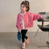 Chaqueta de Béisbol para Niña 2026 Primavera y Otoño Nueva Elegante Abrigo de Otoño para Bebé Tendencia Top de Otoño para Niños