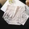 Panty de encaje para mujer de cobertura total sin costuras de cintura media-alta con entrepierna extendida, jacquard romántico en relieve tridimensional estilo francés, estilo puro y seductor