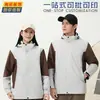 Chaqueta de trabajo XC5609, impresión de logotipo personalizado, chaqueta acolchada de grafeno, ropa de trabajo corporativa, chaqueta para team-building, bordado