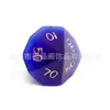 Fornecimento direto da fábrica DND dungeons and dragons jogo de tabuleiro poliédrico Z04 opalas azuis conjunto de sete dados