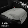 Comércio Exterior Mais Vendido Couro Integral Suporte Lombar Fixo Cintura Fina Couro Nappa de Negócios Almofada para Banco de Carro Apoio para Pernas Respirável Resistente ao Desgaste Confortável