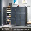 Armário de armazenamento porta sapateira prateleira de armazenamento à prova de poeira sapateira simples resistente artefato de armazenamento multicamadas doméstico grande capacidade