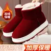 Pantuflas de felpa de algodón europeas para hombre y mujer, pantuflas de algodón cerradas para interior, pantuflas de felpa con suela gruesa para abuelos, zapatos de comercio exterior