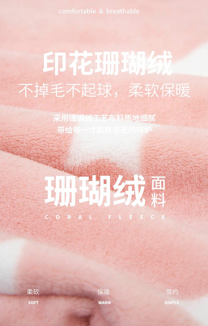 详情页_07.jpg