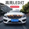 Carro médio líquido pequeno amarelo luz LED largura luz carro luz fábrica modificação direta médio líquido luz diurna estilo universal