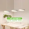 Lámpara colgante de noche estilo Bauhaus para dormitorio, minimalista, lujo ligero, sensación de alta gama, diseño floral de cristal, lámpara colgante para entrada, sin hierro