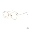 Gafas Frescas de Madera Cabello Ligeramente Desordenado Aura Nunca Perdida Monturas de Gafas Unisex Super Ligeras Monturas de Gafas Versátiles