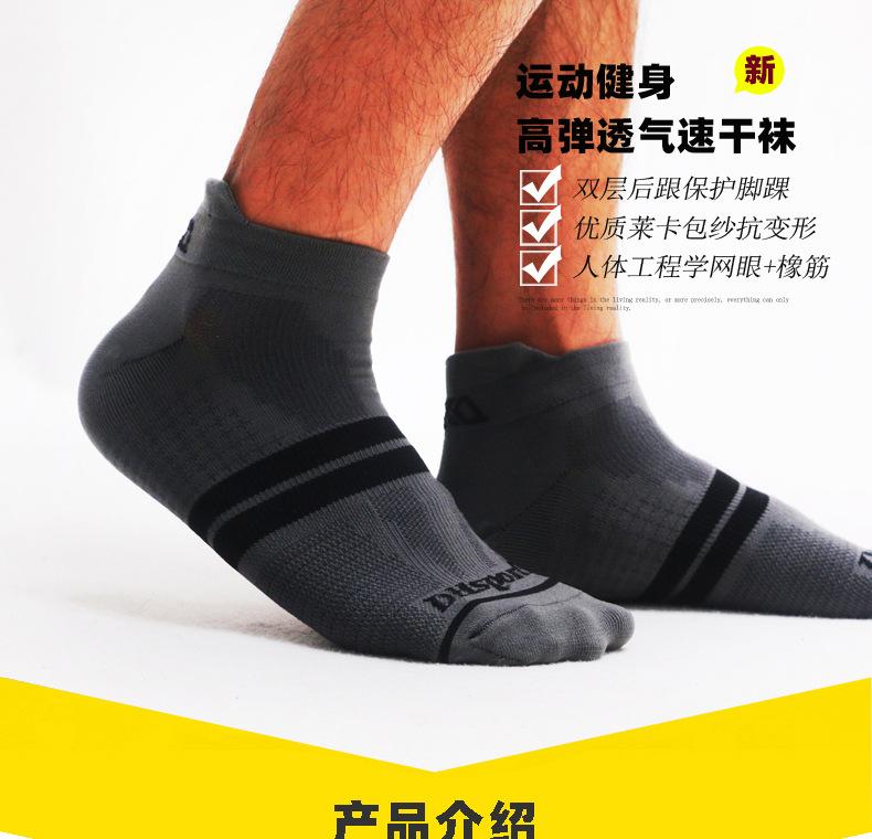 详情页模板_01.jpg