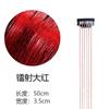 Amazon transfronterizo debe elegir alambre de color para el cabello con lentejuelas doradas láser, fabricante de fuente de alambre de color para el cabello, alambre para mascotas