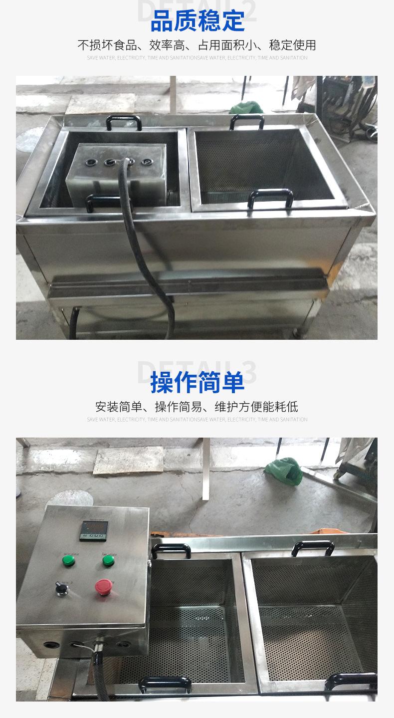 小型油炸机详情页_05