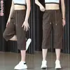 Pantalones Casuales para Hombre Verano Nuevo Estilo 2026 Pantalones Transpirables de Pierna Recta Moda Versátil Pantalones Cortos Pantalones Cortos de Raya Meteoro Hombre