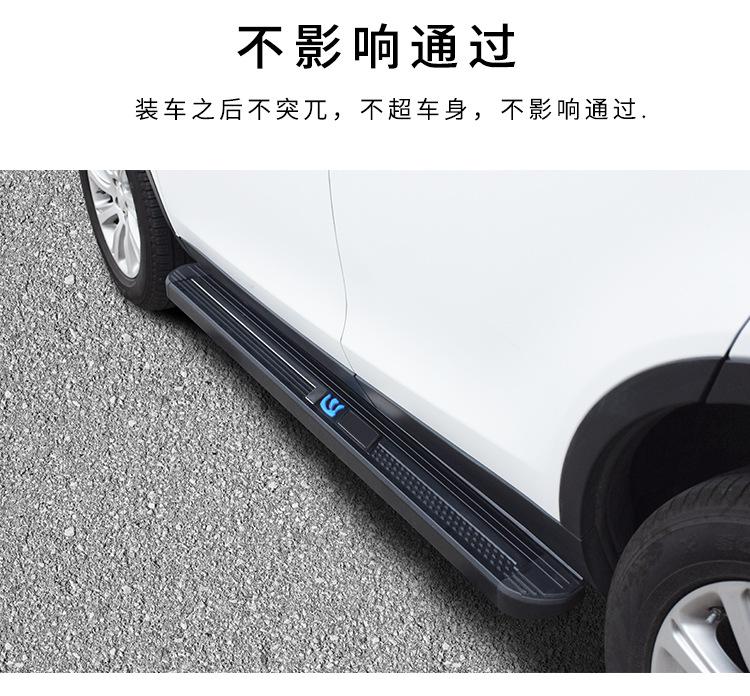 黑爵士详情页修改_06.jpg