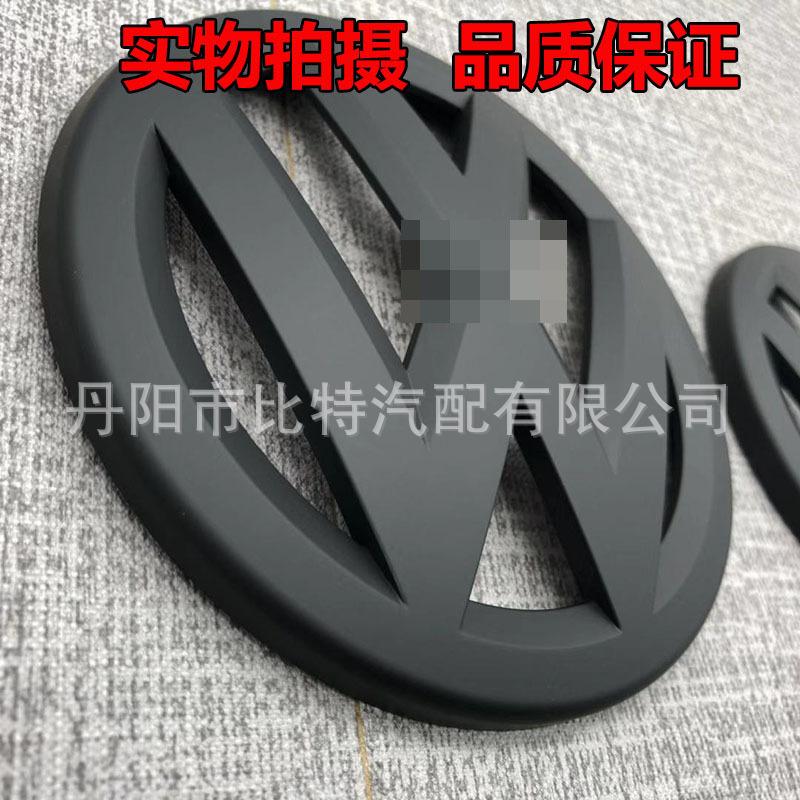微信图片_2020010519062110.jpg