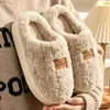 Pantuflas de algodón para mujer para otoño e invierno, de suela gruesa, antideslizantes, cálidas, de felpa, pantuflas de primavera y otoño para parejas y hombres.