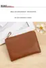 Nueva Cartera Corta para Mujer - Estilo Coreano, Patchwork de Rayas Simples, Botón a Presión, Portatarjetas de Piel Suave, Billetera con Cremallera para Monedas