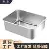 Caja de arena extra grande para gatos rectangular de acero inoxidable al por mayor transfronteriza, con tapa, profunda, a prueba de salpicaduras