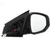 Accesorios para coche aptos para Toyota rav4 2013-2015 espejo retrovisor Blanco 87910-0r080