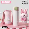 Nova Caneca Térmica de Aço Inoxidável Copo Portátil para Exterior Manga com Alça a Vácuo Simples Esportes Copo de Água Infantil Estampa de Logo