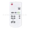 RC-1176 para receptor de DVD Denon reproductor audio control remoto DN500C