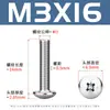 Tornillos de Cabeza Plana en Cruz Tm Acero Inoxidable 304 Tornillos de Máquina de Cabeza de Champiñón Tornillos de Cabeza de Paraguas M3-M8